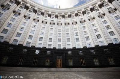 В Украине появился Национальный фонд инвестиций: какую роль ему отвели