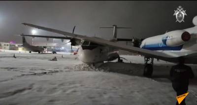 ЧП в аэропорту Сургута - столкнулись два самолета