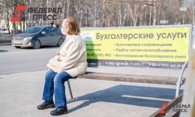 Доверчивая пенсионерка сбросила с балкона миллион рублей в руки мошенникам