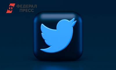 Третий штраф за день: «Твиттер» обязали выплатить 9 миллионов рублей