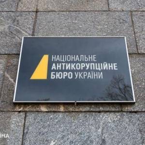 НАБУ направила в суд дело о 5 млн грн взятки