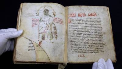 Москва 24 покажет презентацию Мариинского Евангелия X–XI веков