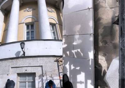 «Цвет отлично подходит общественному сортиру»: градозащитники сообщили об очередной странной реставрации в здании при МГУ