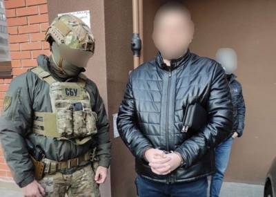 СБУ задержала главаря террористической группы «ЛНР»