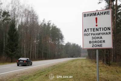 На белорусско-литовской границе задержали граждан Шри-Ланки