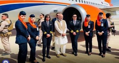 Президент Афганистана впервые летел на самолете, пилоты и летный экипаж которого состоял из женщин