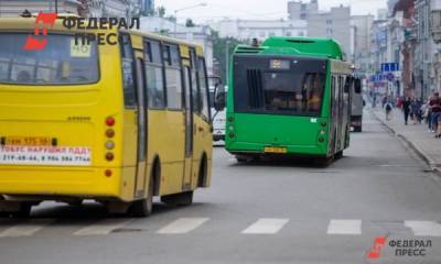 Екатеринбургская мэрия ищет подрядчика на пять автобусных маршрутов