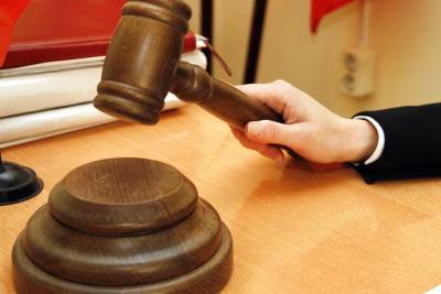Московский суд уволил сотрудников из-за скрытых в документах эротических ругательств
