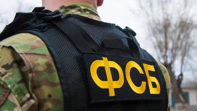 ФСБ задержала сторонника украинских националистов, готовившего подрыв в Барнауле