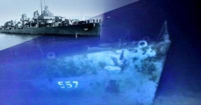Место, где покоится эсминец USS Johnston: ученые исследовали самое глубокое кораблекрушение в истории