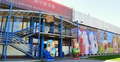 Российско-китайский бизнес-парк в Петербурге и один из самых больших ресторанов города переедут