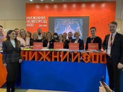 Отделение проектного офиса Российского союза туриндустрии по детскому туризму появится в Нижегородской области