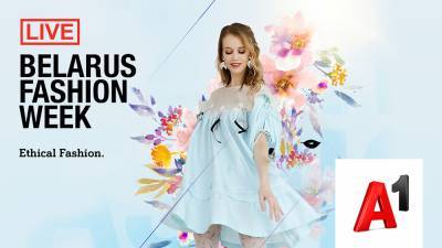 Показы этической моды на Belarus Fashion Week пройдут 3 и 4 апреля
