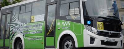 К 2022 году в Петербурге 238 автобусных маршрутов заменят на 102 новых