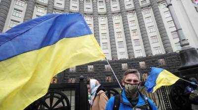 Украинский МИД обвинил Россию в краже радиочастот