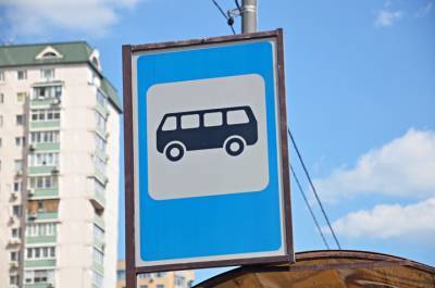 Остановки для автобусов Москвы поменяют свою работу с 3, 4 и 10 апреля