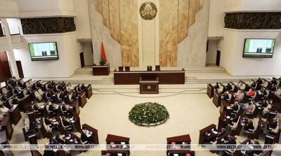 Укрепление суверенитета, социальной и экономической стабильности - начала работу пятая сессия Палаты представителей