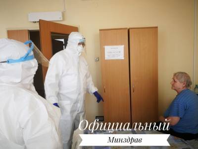 В Беларуси зафиксировали резкий рост выявленных случаев заболевания коронавирусом