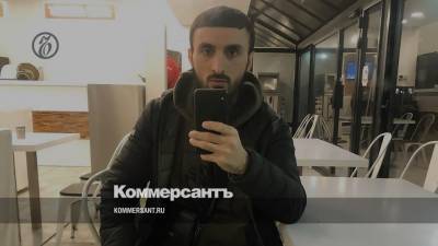 Шведский суд изменил приговор по делу о нападении на чеченского блогера