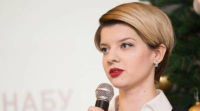 Руководителем Центра противодействия дезинформации стала Полина Лысенко