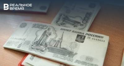 В Татарстане агрофирма выплатила 2 млн рублей задолженности перед сотрудниками