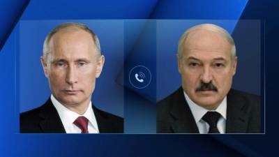 Путин и Лукашенко созвонились и обменялись теплыми поздравлениями