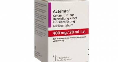Признано не эффективным дорогостоящее лекарство «Актемра», которое в Луганске выписывали больным с тяжелой пневмонией при COVID-19