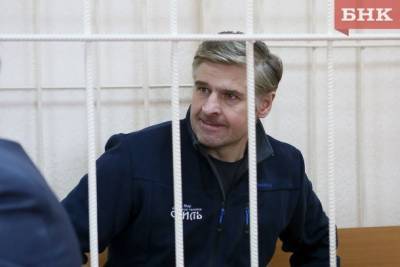 Бывшего мэра Инты перевели отбывать наказание за взятки в Нижний Новгород