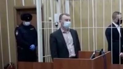 Стоял у «Истока»: суд арестовал главу департамента Минпромторга до 1 июня