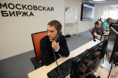 В России для финансового рынка разработан новый кодекс