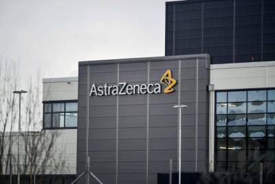 Нидерланды вслед за Германией приостановили вакцинацию препаратом AstraZeneca
