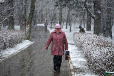 Синоптик рассказала, ждать ли москвичам снега в выходные