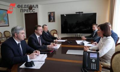 В Самарской области пройдет форум по развитию кадрового потенциала