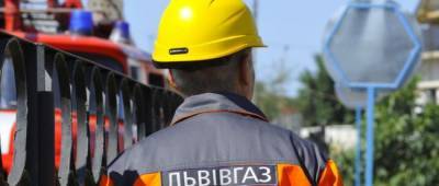 АМКУ оштрафовал «Львовгаз» Фирташа на 75 млн грн