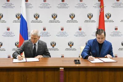 В Смоленске подписали соглашение о развитии футбола