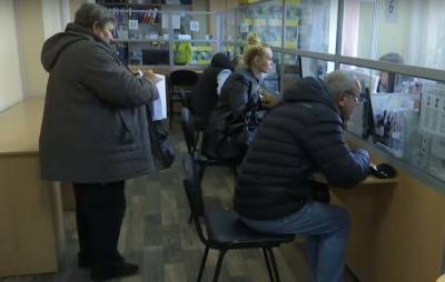 Уже с 1 сентября: банки начнут контролировать пенсии украинцев
