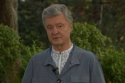 Порошенко оценил переговоры Зеленского с Байденом