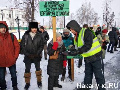 В России утверждены знаки отличия для журналистов, работающих на митингах - nakanune.ru