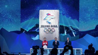 В Пекине начались тестовые старты к Играм-2022