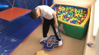 В Уфе открылся ресурсный центр для детей с аутизмом