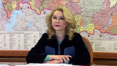 Татьяна Голикова сообщила о стабилизации ситуации с COVID-19 и призвала делать прививку