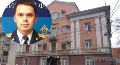 В Следкоме создают инфоцентр: Бастрыкин отметил ярославских следователей за работу со СМИ и соцсетями