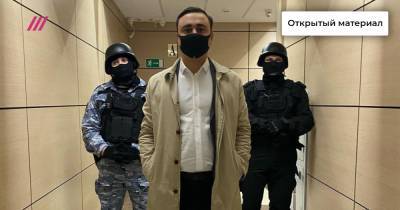 «Чистая расправа»: как преследуют родственников соратников Навального