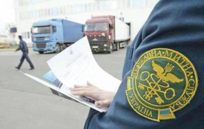 В Украине отстранили более 100 работников таможни