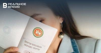 Казанская активистка рассказала, как получила татарский вкладыш в паспорт