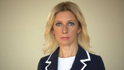 Захарова иронично прокомментировала санкции Киева против Россотрудничества