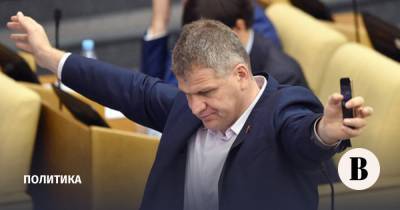 Депутата Госдумы коммуниста Алексея Куринного хотят перевести в Совет Федерации