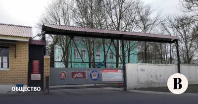 Алексея Навального перевели в тюремную больницу