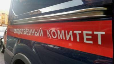 СК России начал уголовное производство после взрыва в Нижегородской области