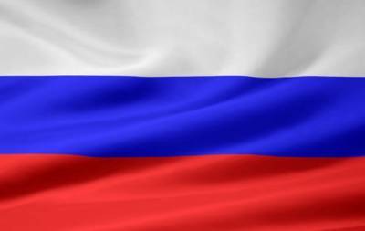 В Праге отнимут у российского посольства часть территории